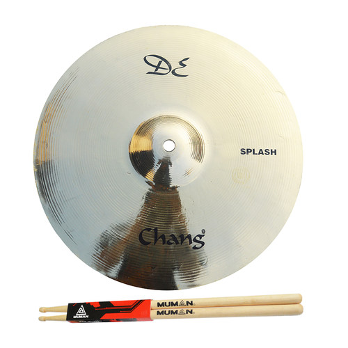 张音chang DE-SM14B 14”英寸 架子鼓 镲片 吊镲