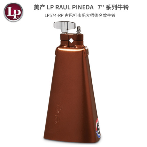 美产 LP RAUL PINEDA  签名款牛铃 LP574-RP LP576-RP 7” 8.5”