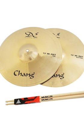 chang张音 DE REGULAR系列 13