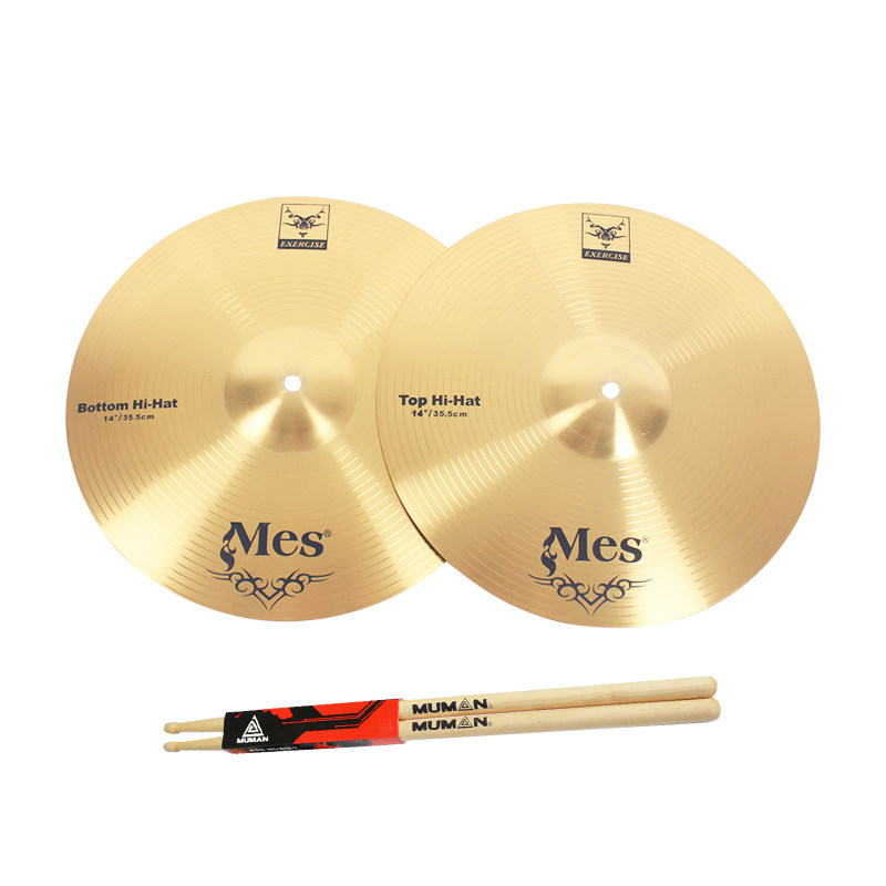 mes镲 q7 镲片14寸踩镲16寸18寸20寸镲片强音碎音叮叮架子鼓吊镲