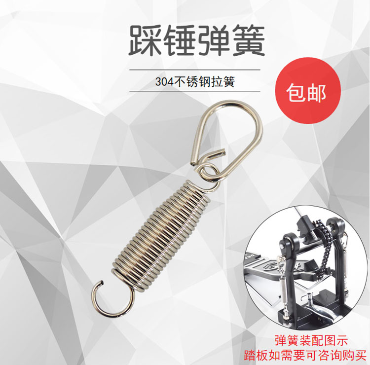 中鼎股份(000887SZ)：空气绷簧产品大多数都用在汽车上