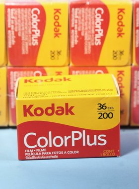 柯达Kodak ColorPlus胶卷 135彩色胶卷胶片 过期绝版复古收藏GZA