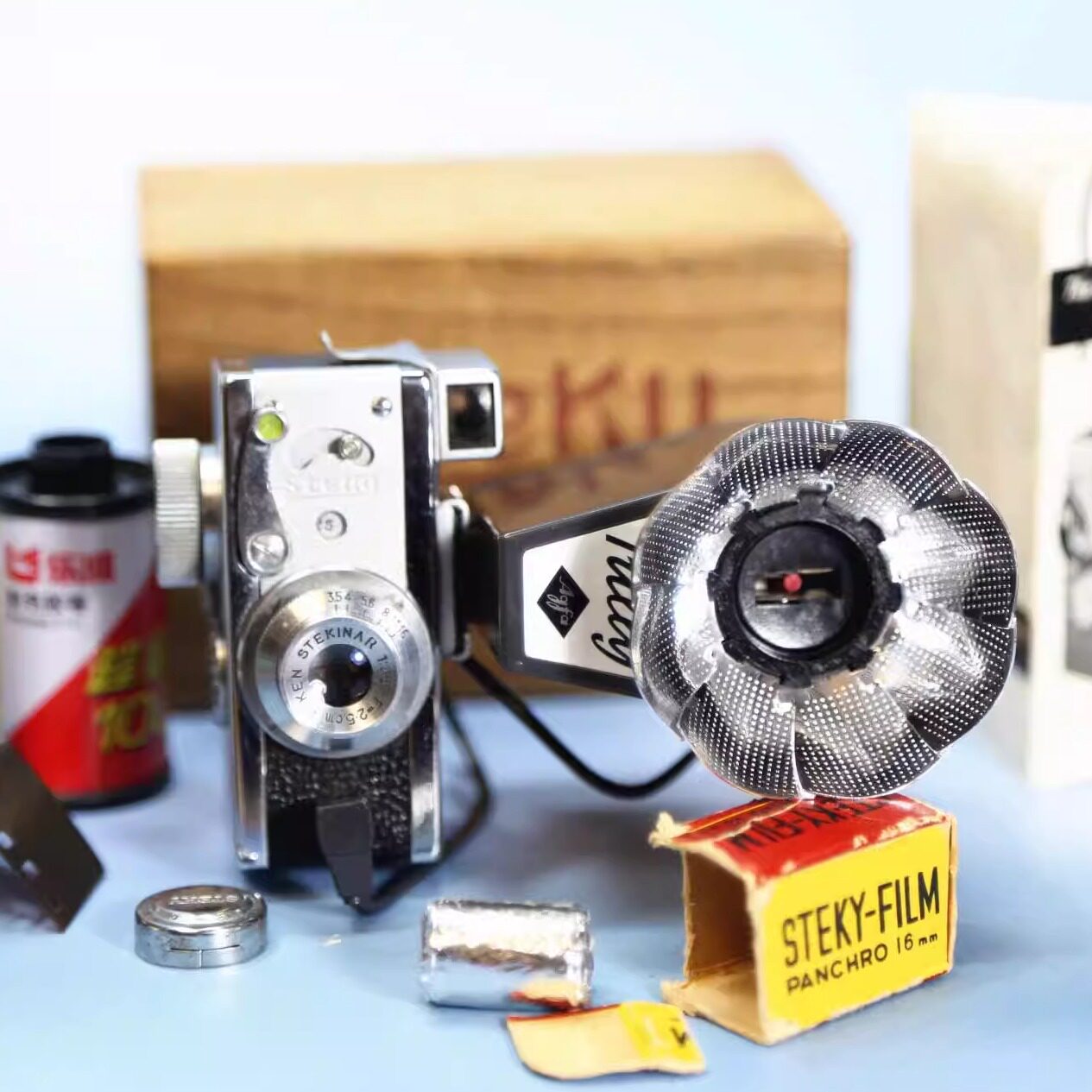日本Steky相机 16mm胶卷胶片微型迷你袖珍老照相机复古收藏怀旧W1