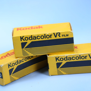 过期绝版 CL127胶卷胶片 收藏GZZ Vr200 柯达kodacolor
