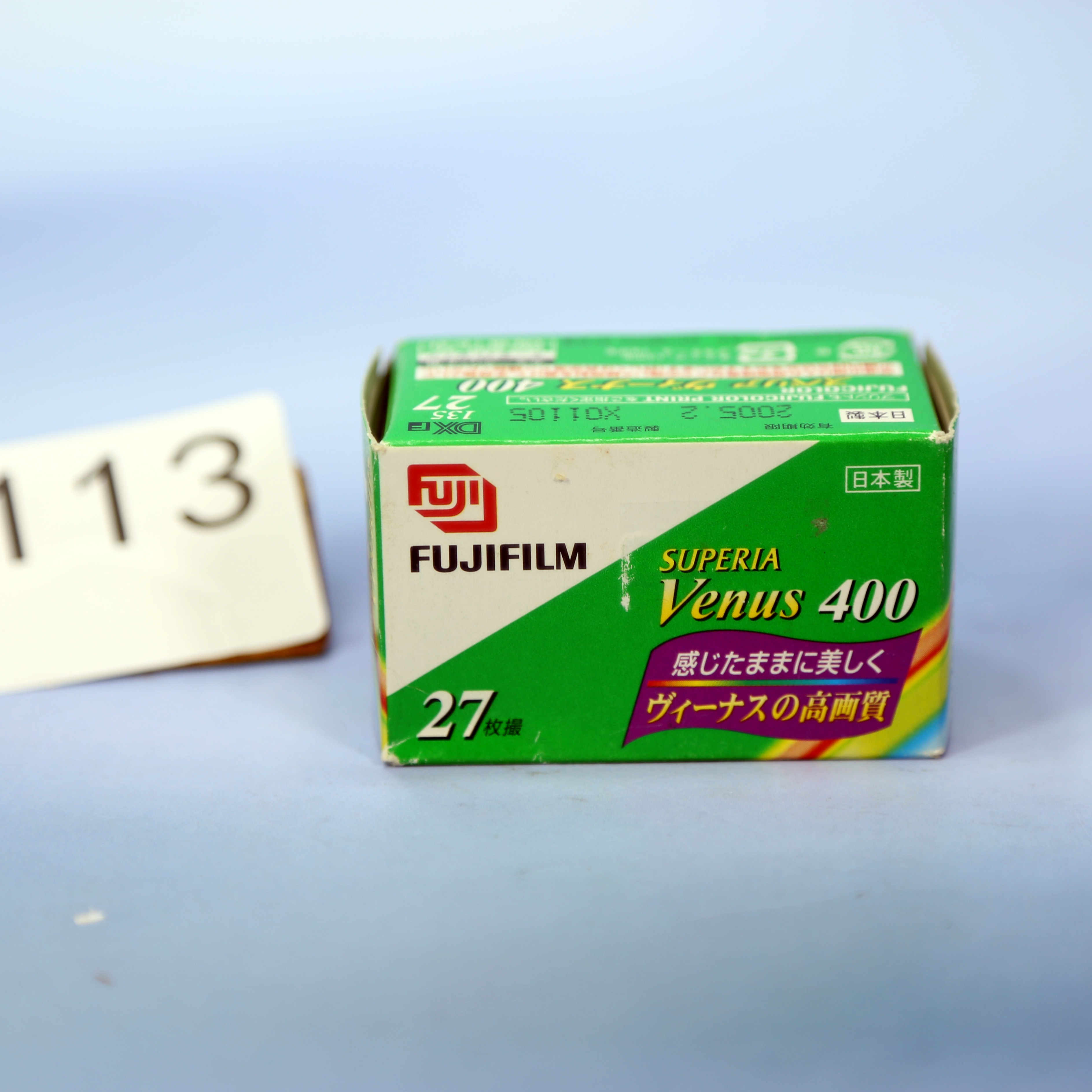 富士Superia Venus400胶卷 日本绝版 135彩色胶片过期菲林复古GZ
