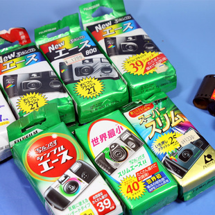 富士 柯达Kodak一次性傻瓜胶片胶卷135照相机 APS过期复古收藏GZ