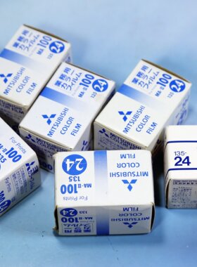 过期绝版收藏 日本三菱Mistubishi Konica业务胶卷 135彩色胶片GZ