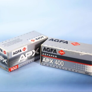 德国爱克发Agfa APX100 专业黑白120胶卷 绝版过期限定胶片菲林GZ