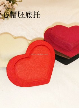 手作爱心心形礼帽手工diy洛丽塔lolita绒面帽胚甜美装饰帽子底托