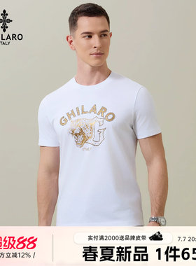 GHILARO/吉那诺古劳男装时尚休闲豹头图案烫钻圆领短袖T恤7007