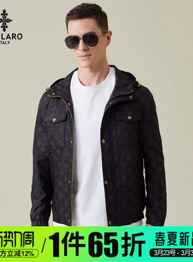 GHILARO/古劳吉那诺时尚休闲满身字母印花四合扣连帽夹克外套3003