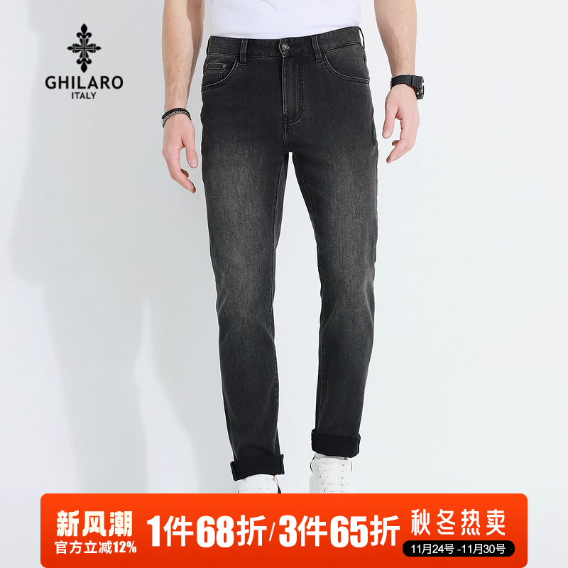 古劳刺绣动物logo牛仔裤