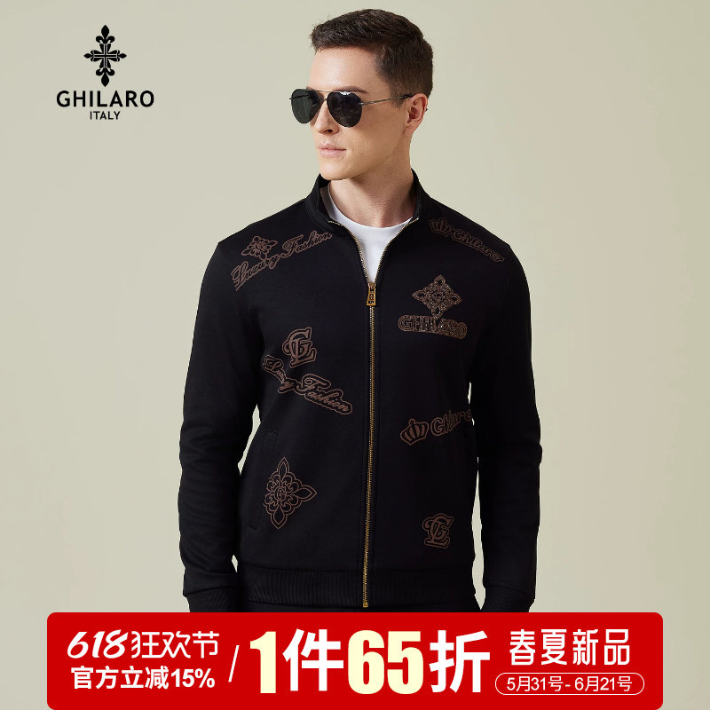 GHILARO/吉那诺休闲时尚烫钻印花字母LOGO立领男针织外套卫衣3403