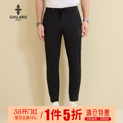 古劳刺绣烫钻LOGO休闲裤