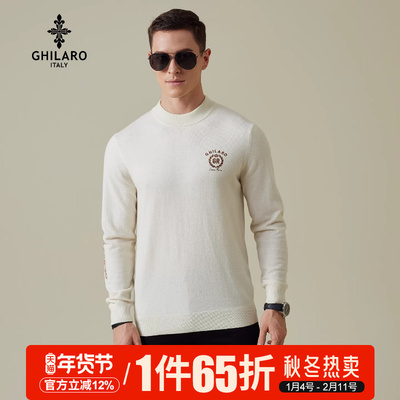 GHILARO/古劳吉那诺男秋冬刺绣提花字母半高领时尚毛衣羊毛衫5009