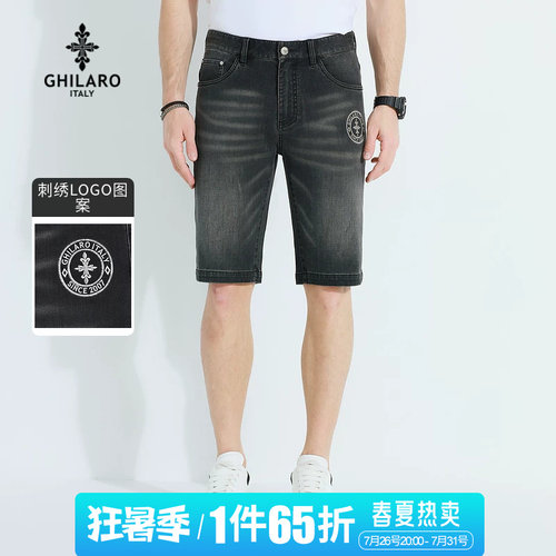 1件65折