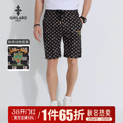 GHILARO/古劳吉那诺男2025年夏刺绣动物LOGO满身印花短裤 4004-79