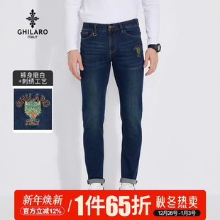 6016 GHILARO 牛仔裤 棉混纺刺绣简约时尚 古劳吉那诺秋冬男装
