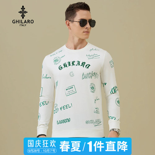 古劳满印涂鸦LOGO卫衣