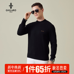 5001 刺绣LOGO圆领羊毛混纺保暖针织毛衣 GHILARO 吉那诺休闲时尚