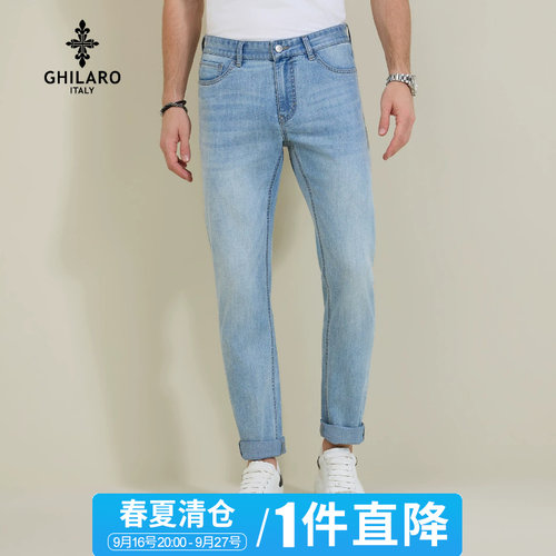 一件直降