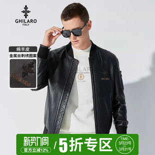休闲绵羊皮皮衣外套2001 男士 古劳吉那诺秋冬新品 GHILARO