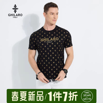 GHILARO/古劳吉那诺男士百搭烫钻图案印花LOGO休闲短袖T恤7001-79