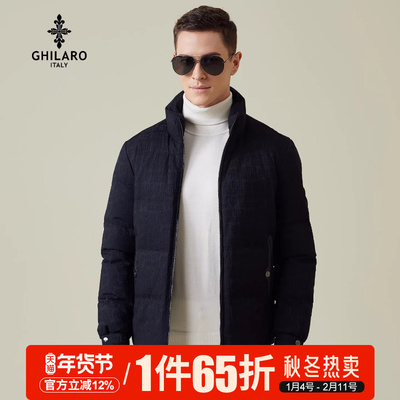 GHILARO/古劳吉那诺男装提花动物图案字母LOGO时尚保暖羽绒服8004