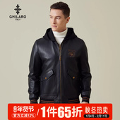 时尚 GHILARO 吉那诺男士 休闲可脱卸帽刺绣字母动物绵羊皮皮衣2002