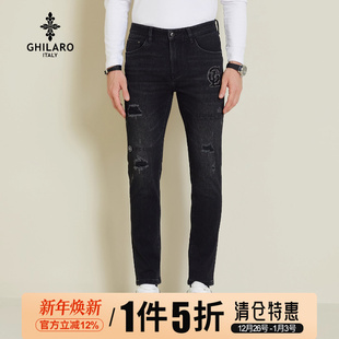 6019 GHILARO 五袋款 休闲烫钻印花破洞磨白牛仔裤 吉那诺时尚