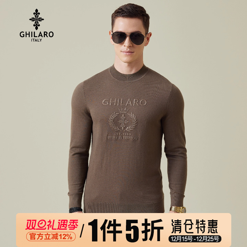 古劳100%绵羊毛烫钻刺绣毛衣