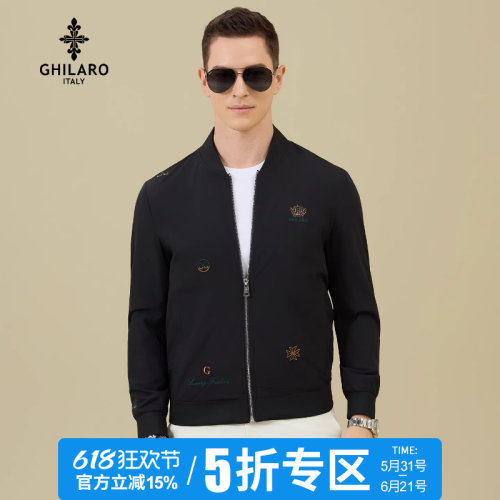 古劳刺绣烫钻工艺夹克
