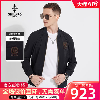 GHILARO/古劳吉那诺春季新品男装刺绣烫钻动物棒球领夹克3146-80