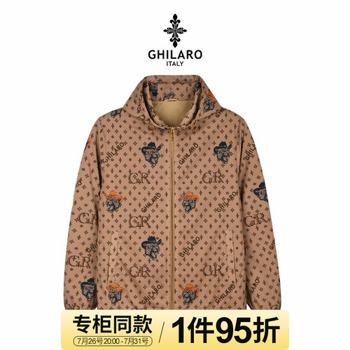 古劳满身印花字母夹克