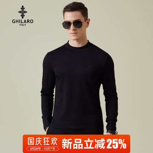 新品立减25%