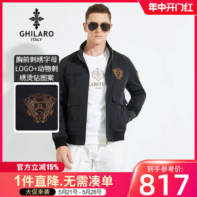 GHILARO/古劳吉那诺男秋新时尚休闲动物刺绣烫钻立领夹克3454-70