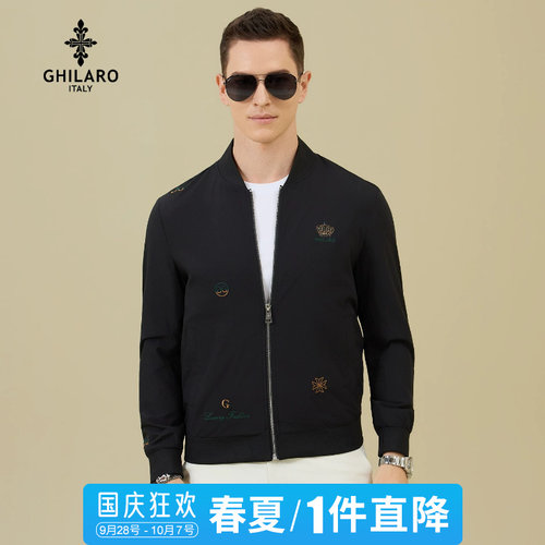 古劳刺绣烫钻工艺夹克
