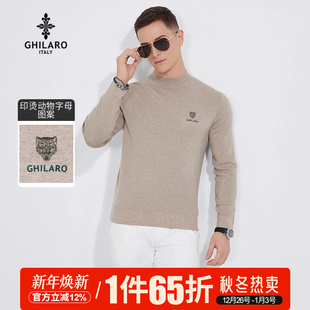 男绵羊毛混纺动物字母可机洗毛衣5008 GHILARO 古劳吉那诺冬季