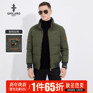 GHILARO 古劳吉那诺男后背烫钻刺绣字母立领厚羽绒服外套8002