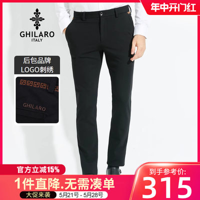 GHILARO/古劳吉那诺秋冬新款男士斜插袋商务休闲裤 3065-70