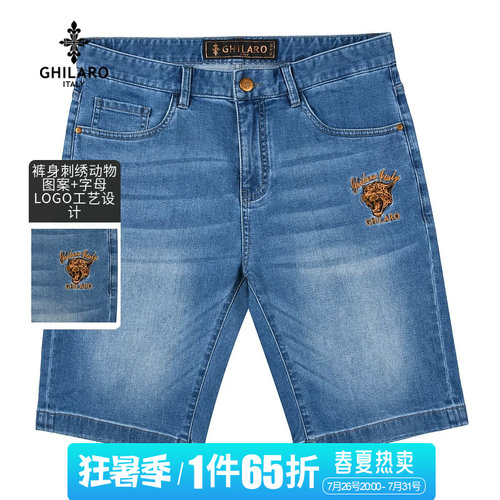 1件65折