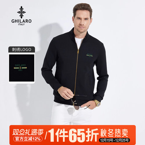 1件65折官方立减12%