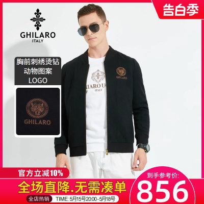 GHILARO/古劳吉那诺男秋时尚休闲刺绣烫钻动物棒球领夹克3593-70