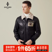 GHILARO 吉那诺秋冬男装 羊毛领牛皮革刺绣飞行服羽绒皮衣外套2010