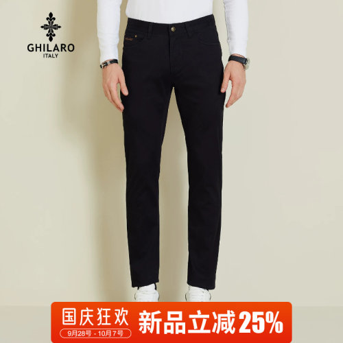古劳五袋款刺绣logo休闲裤