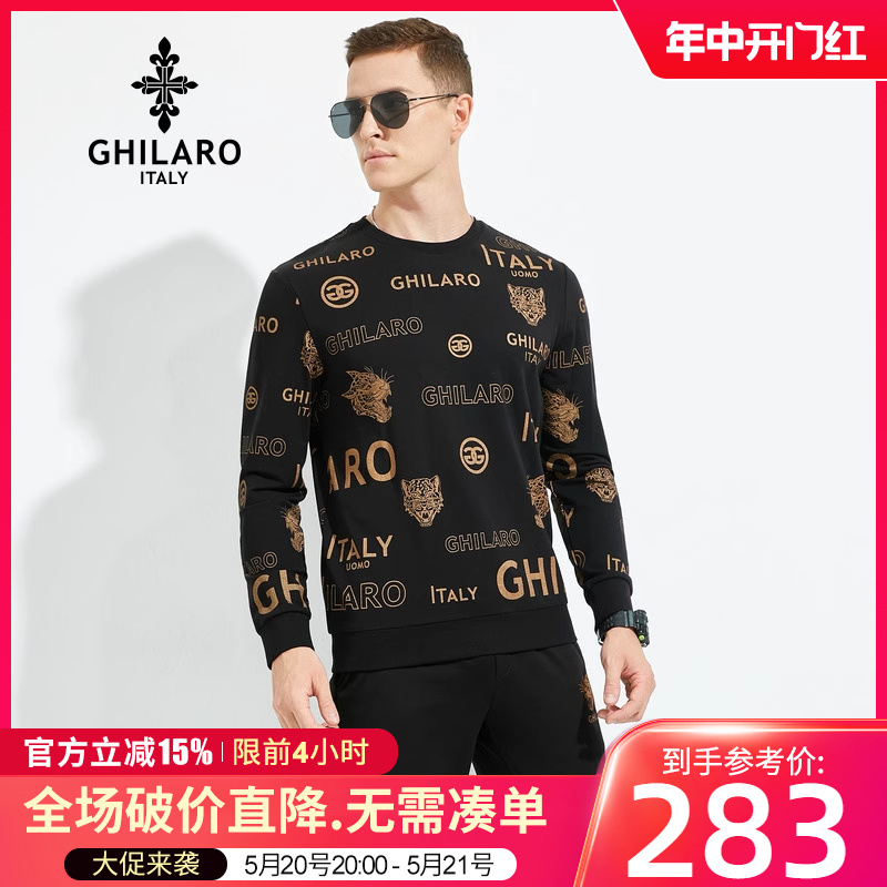 GHILARO/古劳吉那诺秋冬男装满身印花动物棉氨混纺卫衣6331-79