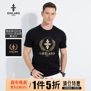T恤7003 百搭烫钻图案印花LOGO休闲短袖 古劳吉那诺男士 GHILARO