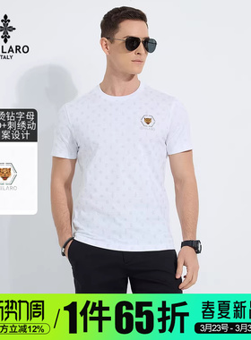 GHILARO/古劳吉那诺男装满身印花烫钻字母刺绣动物短袖T恤7002-89