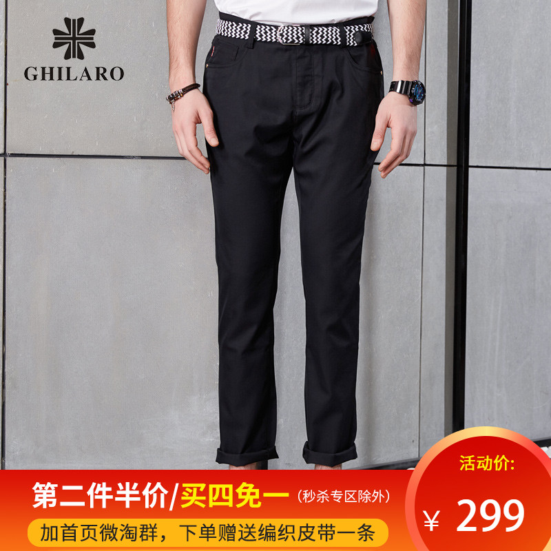 古勞/GHILARO男裝2018新品純黑男褲子休閑褲夏季薄款透氣3092-70