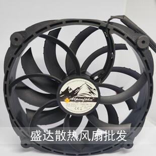 14025 14CM 12V 0.20APM 140mm 散热风扇 机箱风扇强力换气扇全新